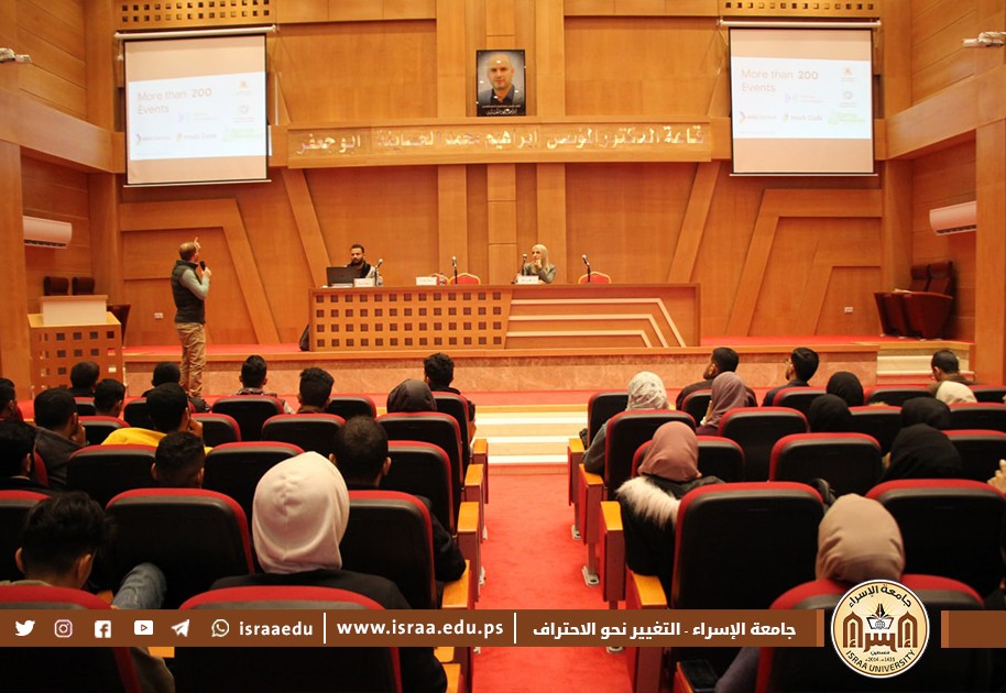 كلية الهندسة وتكنولوجيا المعلومات في جامعة الإسراء بالتعاون مع مجتمع مطوري Google تعقد ورشة عمل بعنوان "Google Zoom"