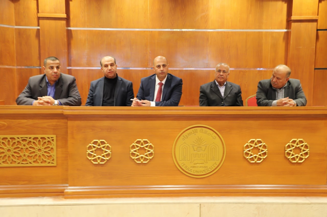 كلية العلوم الإدارية والمالية تحتفي باليوم العالمي للمصارف