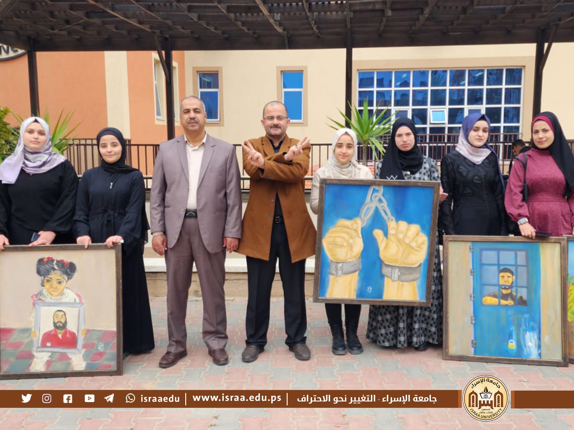 كلية الدراسات المتوسطة تنظم وقفة تضامنية مع الأسرى في سجون الاحتلال