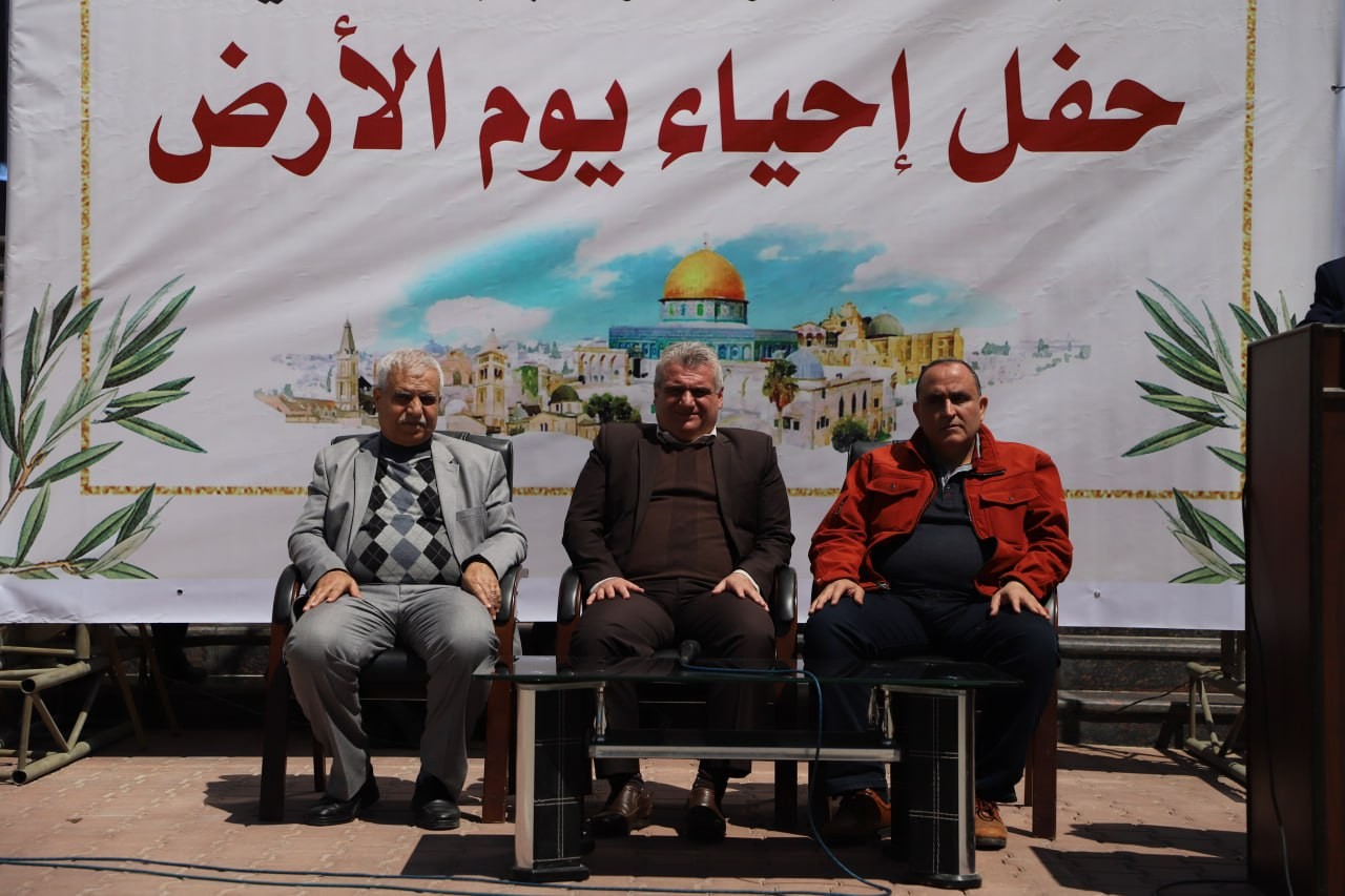 جامعة الإسراء تحيي الذكرى 47 ليوم الأرض