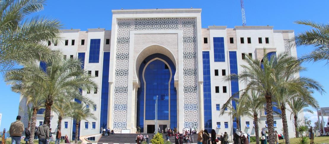 فتح باب الالتحاق  في برامج الماجستير للفصل الأول  من العام الدراسي  2023-2024