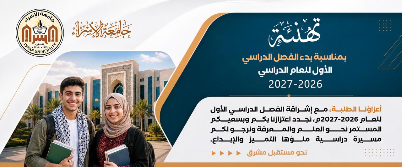 الشريحة 1 من 7